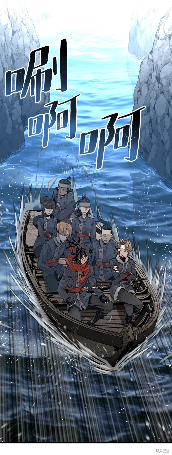 《天魔育成》漫画最新章节第3话免费下拉式在线观看章节第【5】张图片