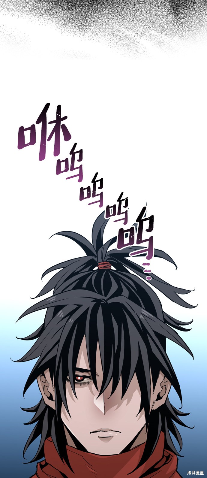 《天魔育成》漫画最新章节第10话免费下拉式在线观看章节第【12】张图片