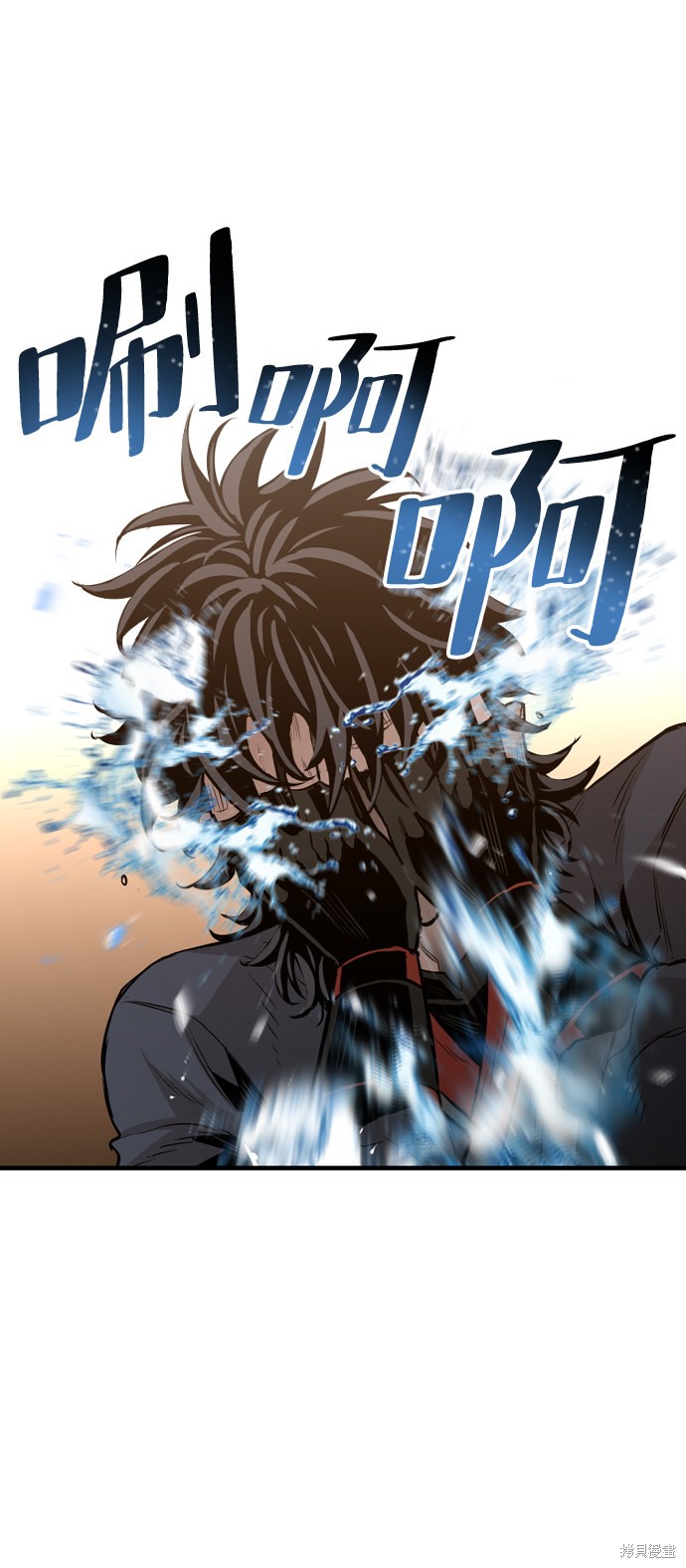 《天魔育成》漫画最新章节第2话免费下拉式在线观看章节第【52】张图片