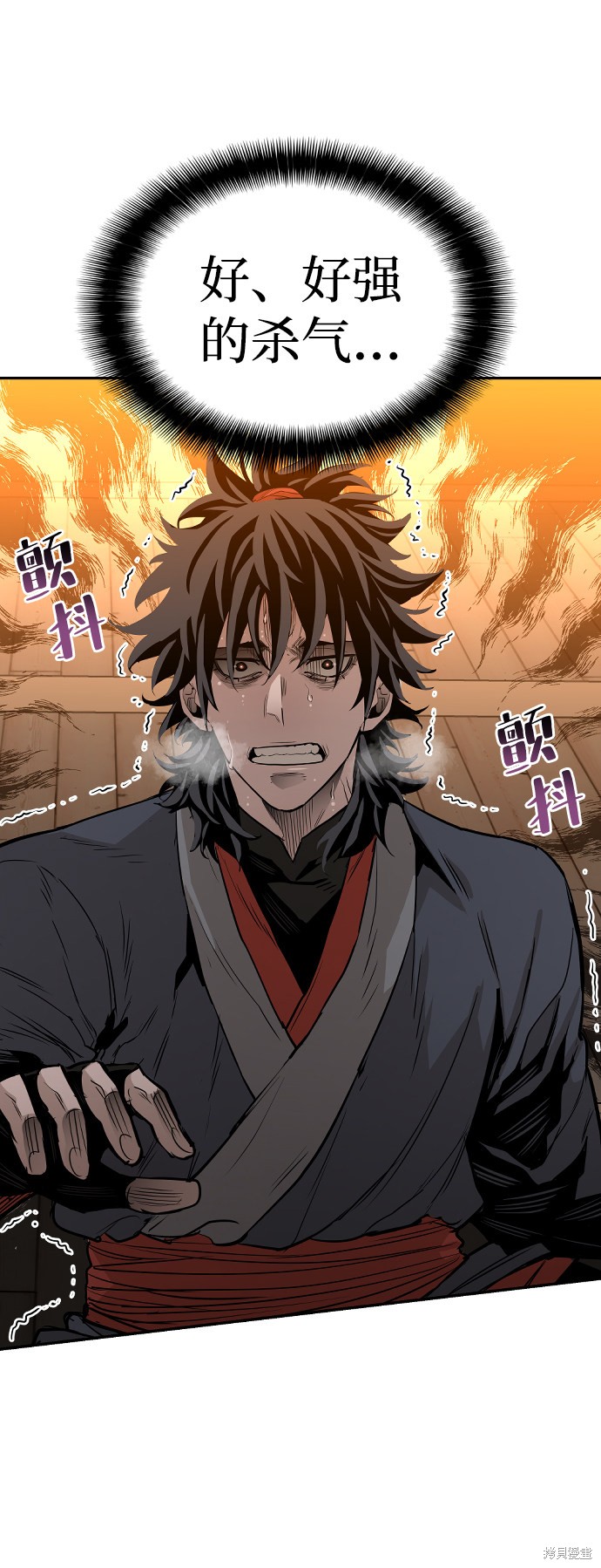 《天魔育成》漫画最新章节第1话免费下拉式在线观看章节第【153】张图片