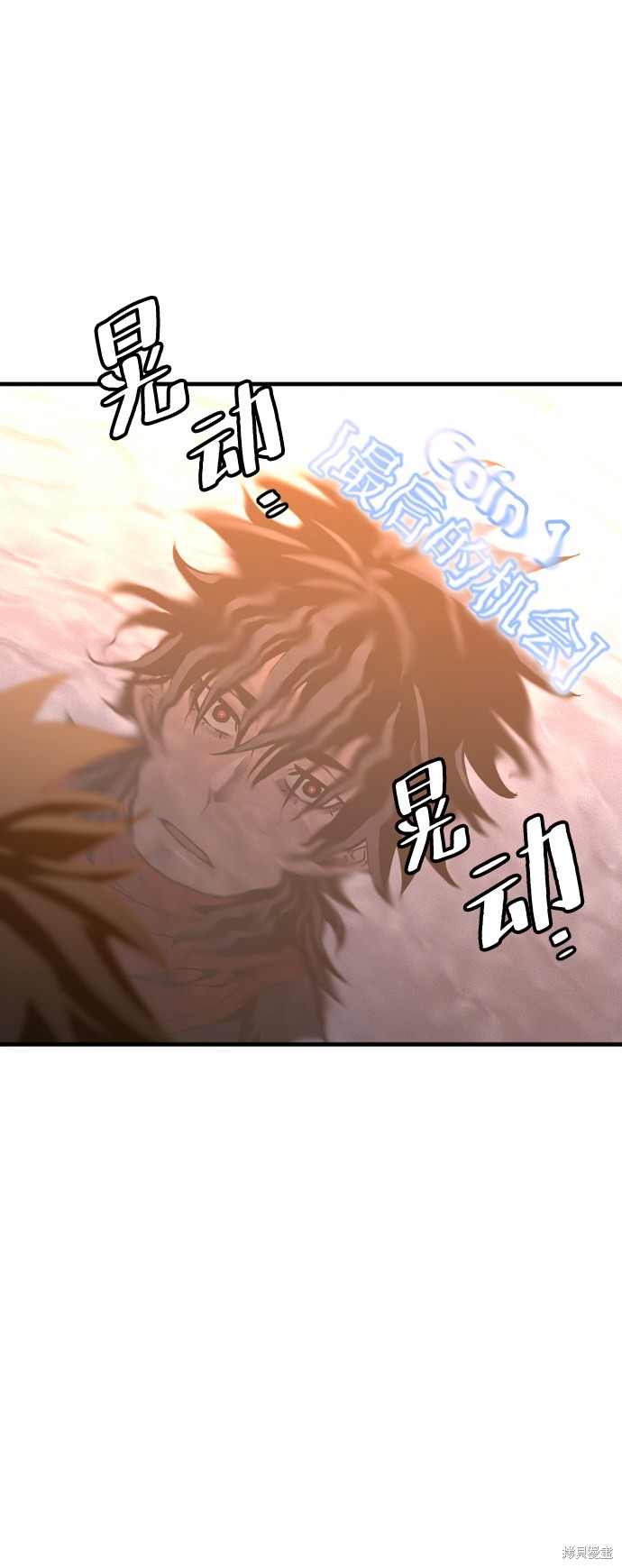 《天魔育成》漫画最新章节第2话免费下拉式在线观看章节第【156】张图片