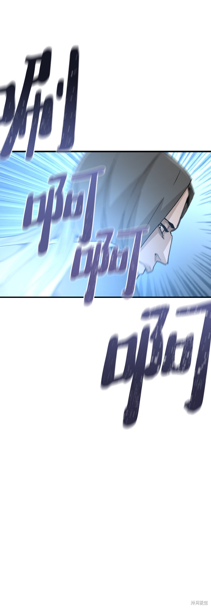 《天魔育成》漫画最新章节第10话免费下拉式在线观看章节第【63】张图片