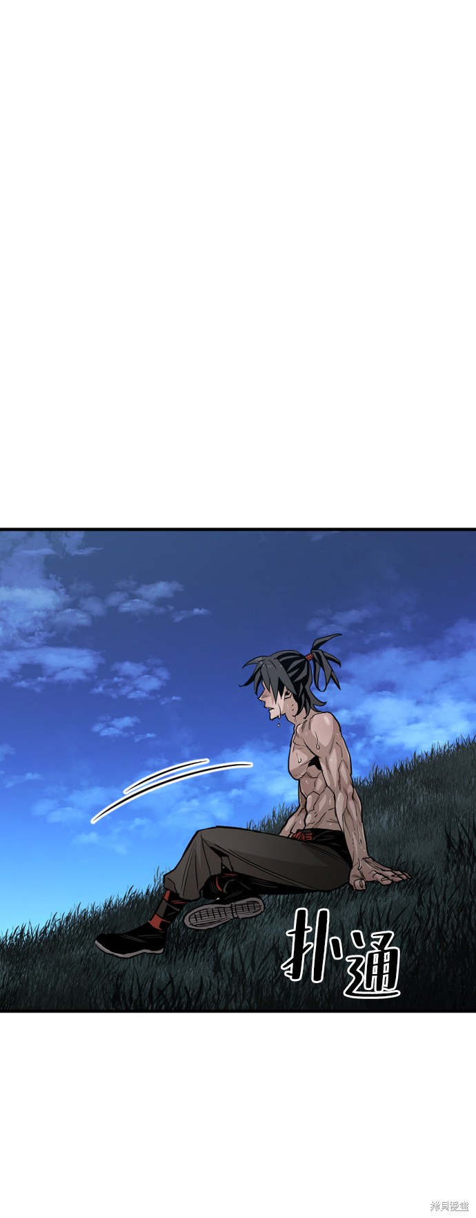 《天魔育成》漫画最新章节第10话免费下拉式在线观看章节第【77】张图片