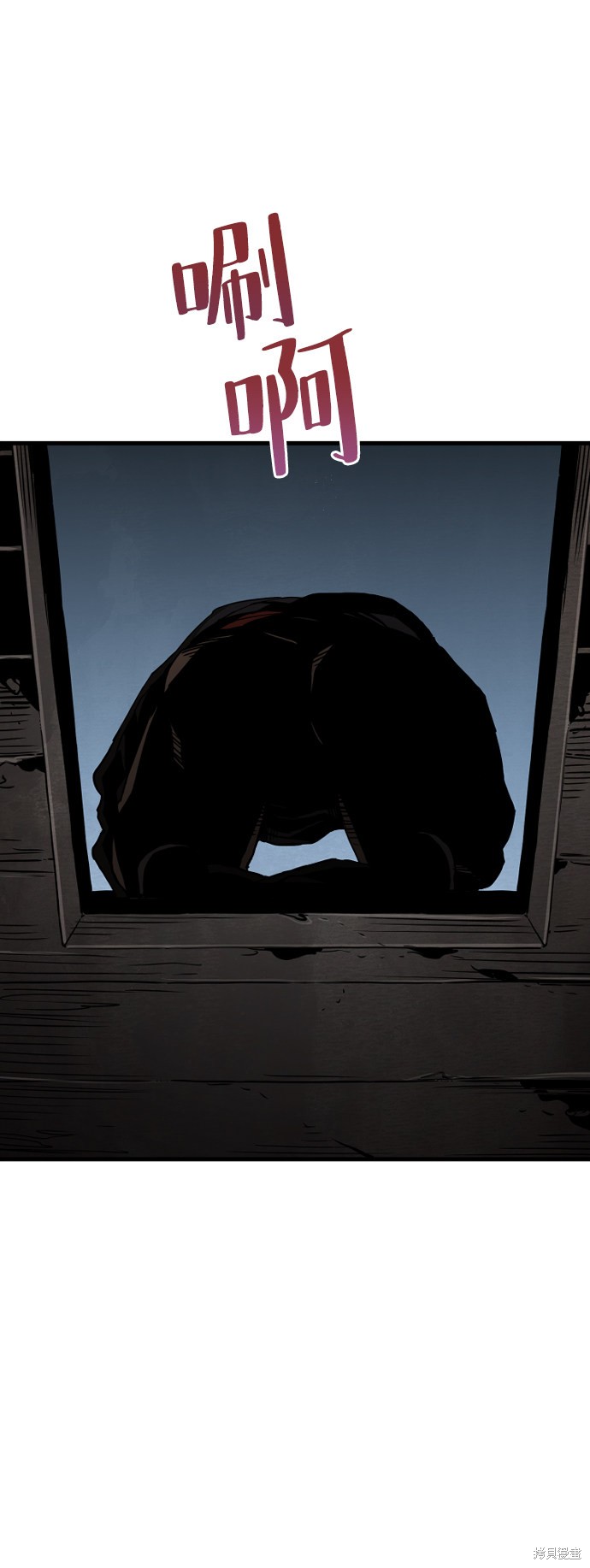 《天魔育成》漫画最新章节第10话免费下拉式在线观看章节第【45】张图片