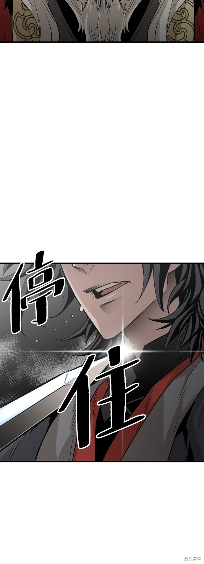 《天魔育成》漫画最新章节第2话免费下拉式在线观看章节第【10】张图片