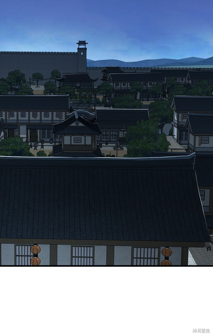 《天魔育成》漫画最新章节第10话免费下拉式在线观看章节第【3】张图片