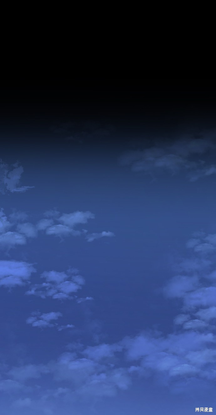 《天魔育成》漫画最新章节第10话免费下拉式在线观看章节第【2】张图片