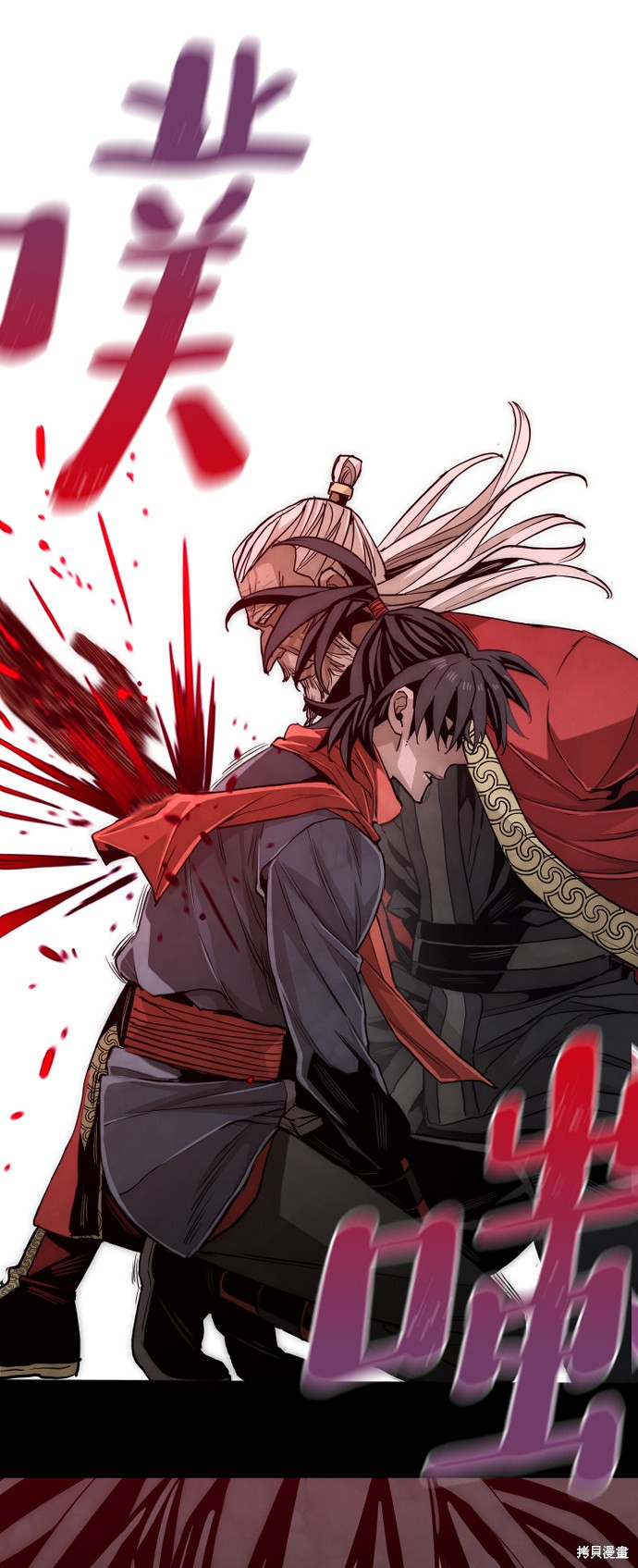 《天魔育成》漫画最新章节第10话免费下拉式在线观看章节第【147】张图片