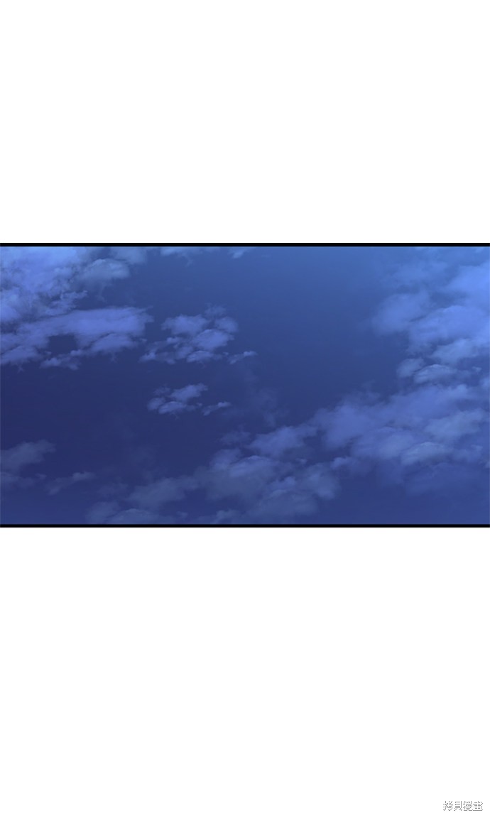 《天魔育成》漫画最新章节第10话免费下拉式在线观看章节第【93】张图片