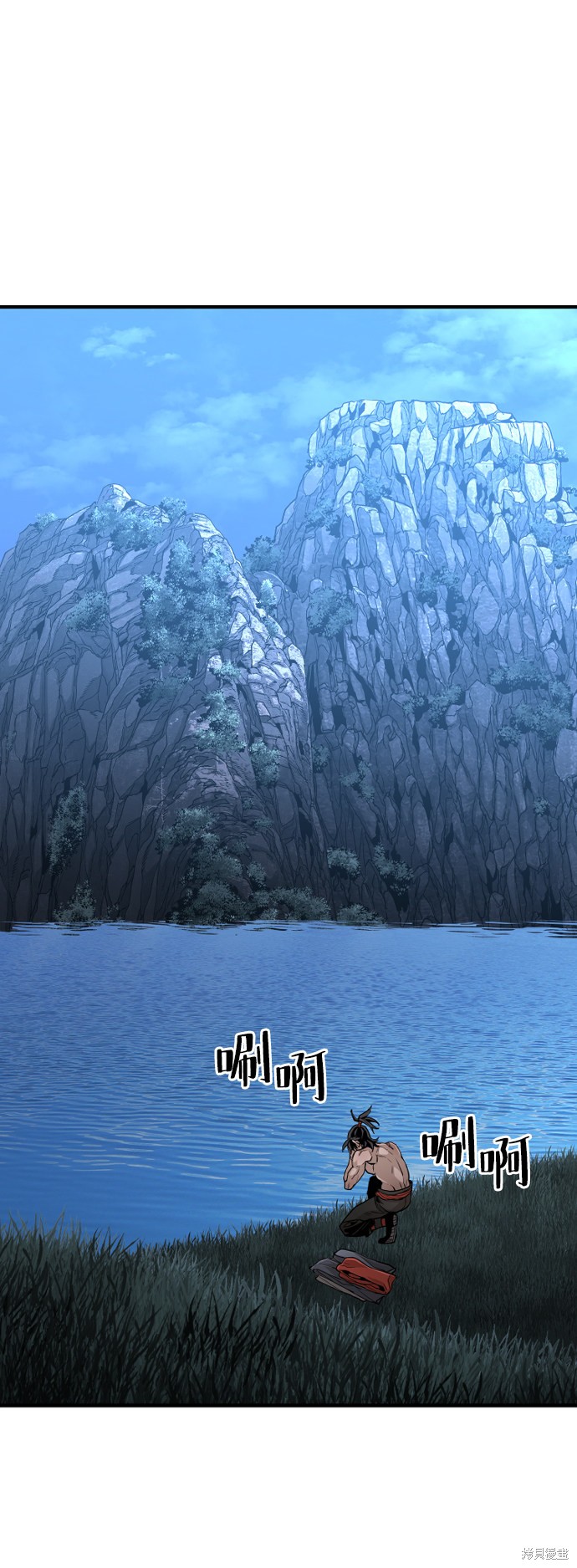 《天魔育成》漫画最新章节第10话免费下拉式在线观看章节第【74】张图片