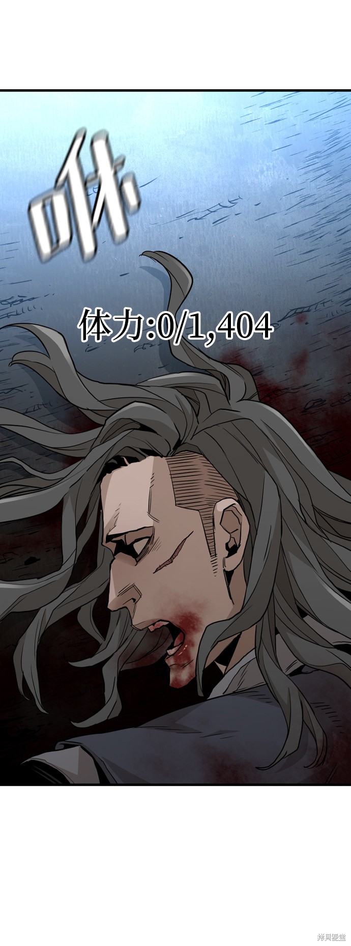 《天魔育成》漫画最新章节第10话免费下拉式在线观看章节第【72】张图片