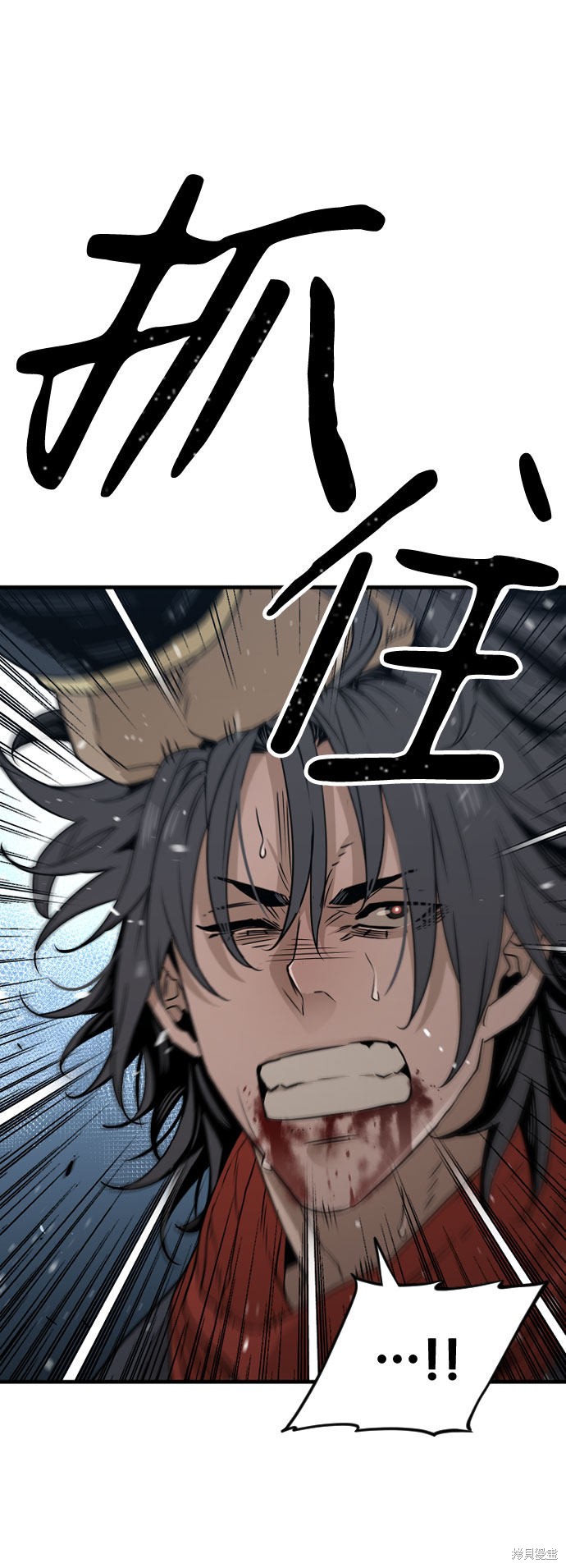 《天魔育成》漫画最新章节第4话免费下拉式在线观看章节第【36】张图片