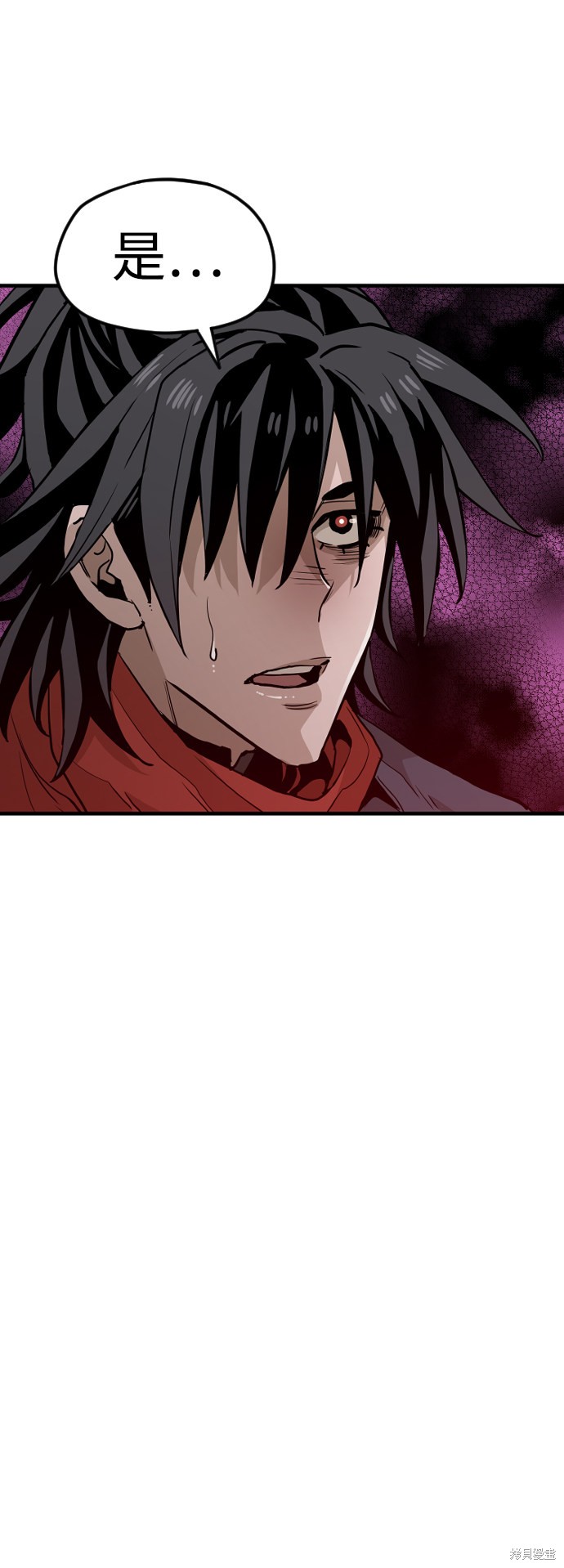 《天魔育成》漫画最新章节第10话免费下拉式在线观看章节第【145】张图片