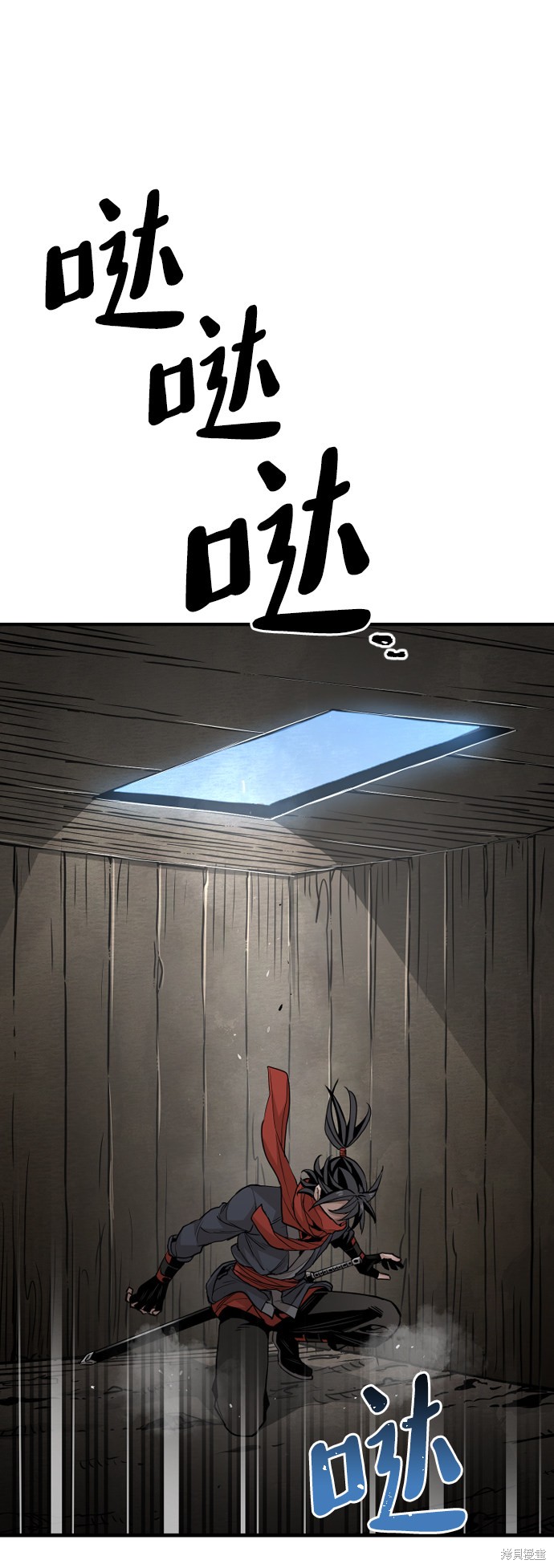 《天魔育成》漫画最新章节第10话免费下拉式在线观看章节第【37】张图片