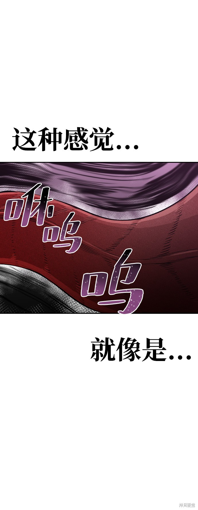 《天魔育成》漫画最新章节第1话免费下拉式在线观看章节第【155】张图片