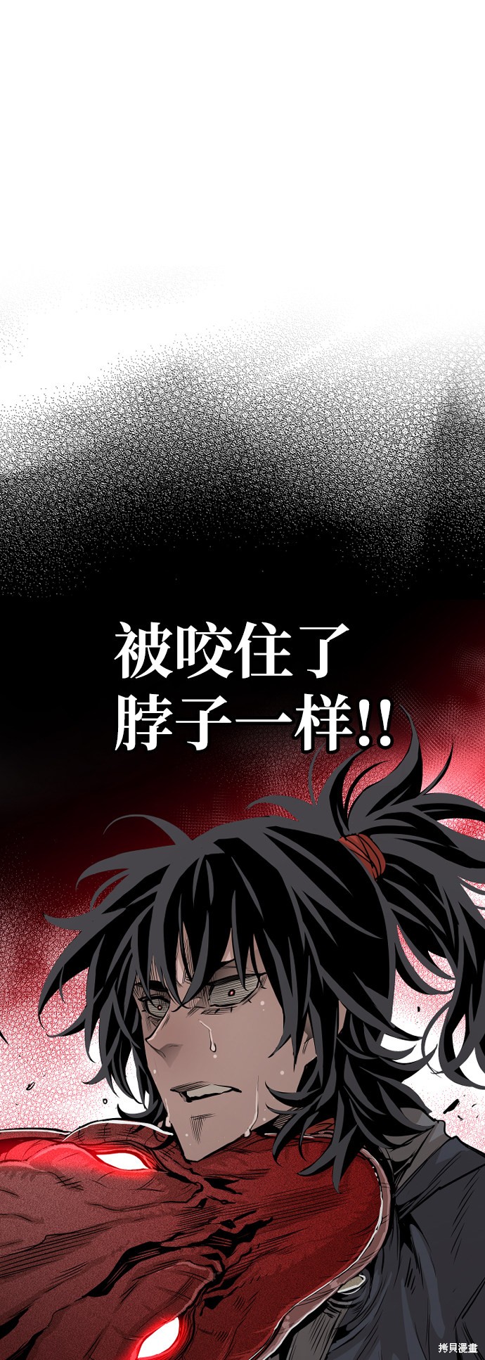 《天魔育成》漫画最新章节第1话免费下拉式在线观看章节第【156】张图片