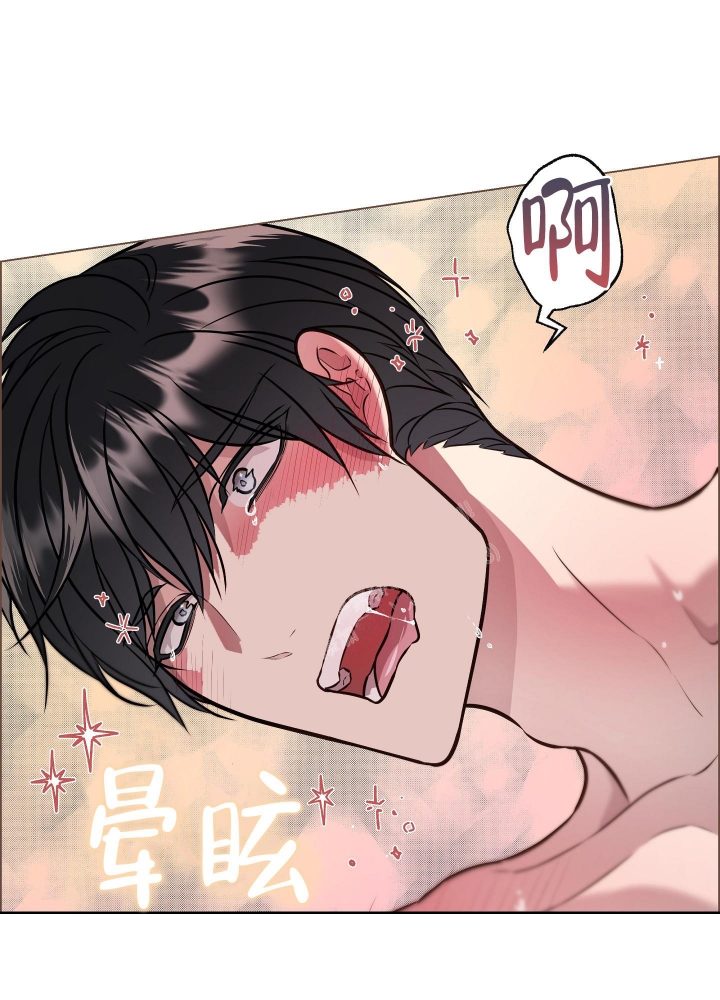 《植物疗法》漫画最新章节第9话免费下拉式在线观看章节第【8】张图片