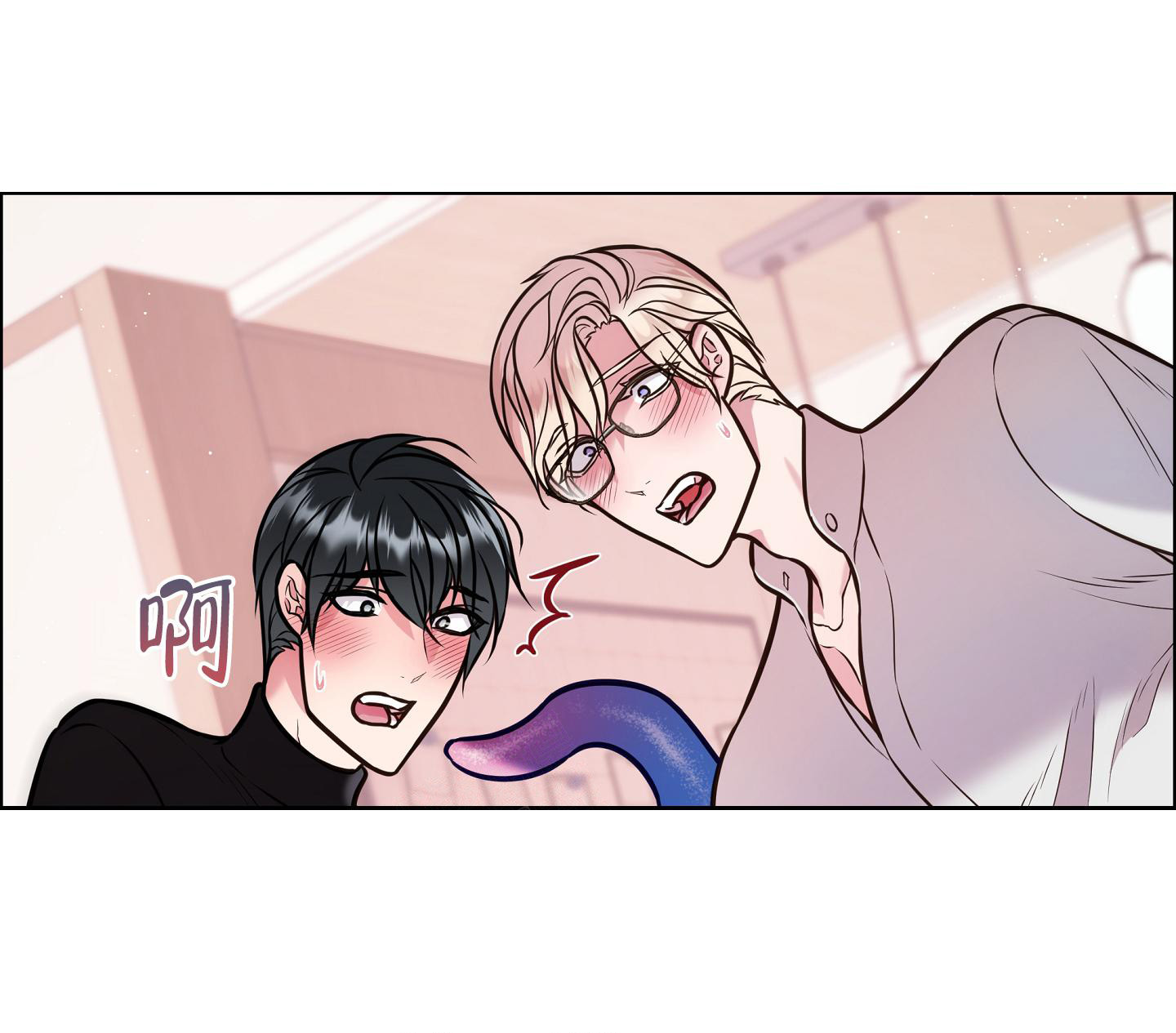 《植物疗法》漫画最新章节第14话免费下拉式在线观看章节第【19】张图片