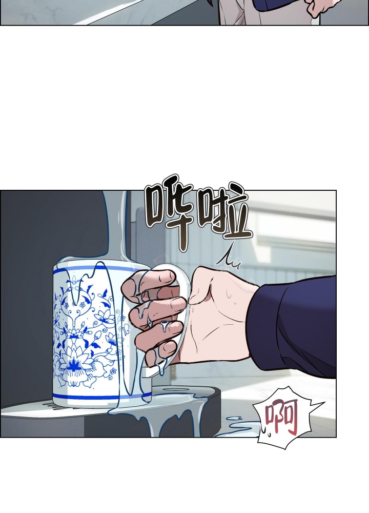 《植物疗法》漫画最新章节第11话免费下拉式在线观看章节第【3】张图片