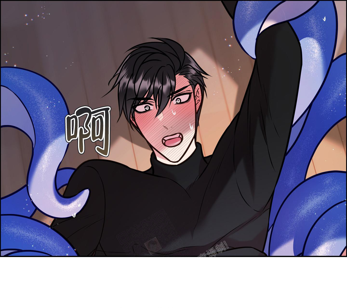 《植物疗法》漫画最新章节第14话免费下拉式在线观看章节第【23】张图片