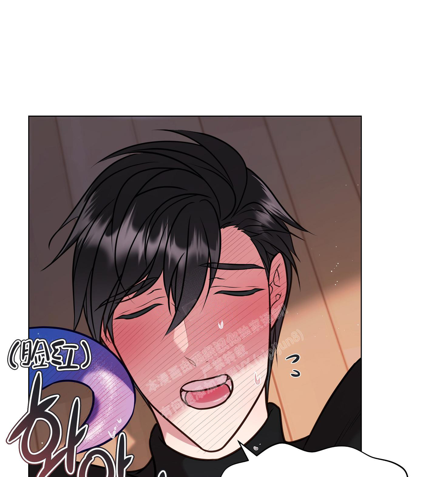 《植物疗法》漫画最新章节第14话免费下拉式在线观看章节第【24】张图片