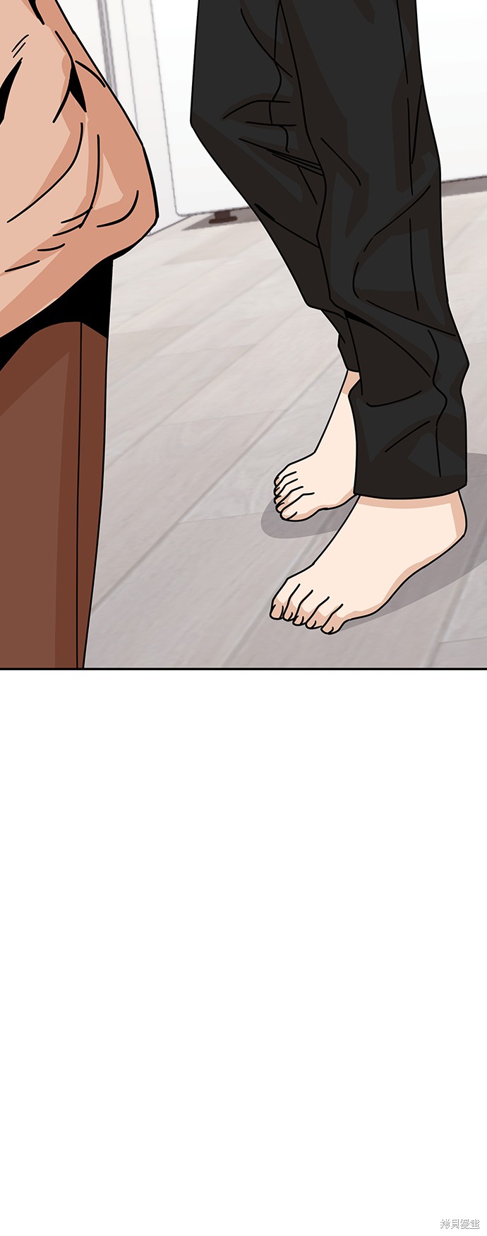 《莫名成了天生一对》漫画最新章节第20话免费下拉式在线观看章节第【6】张图片