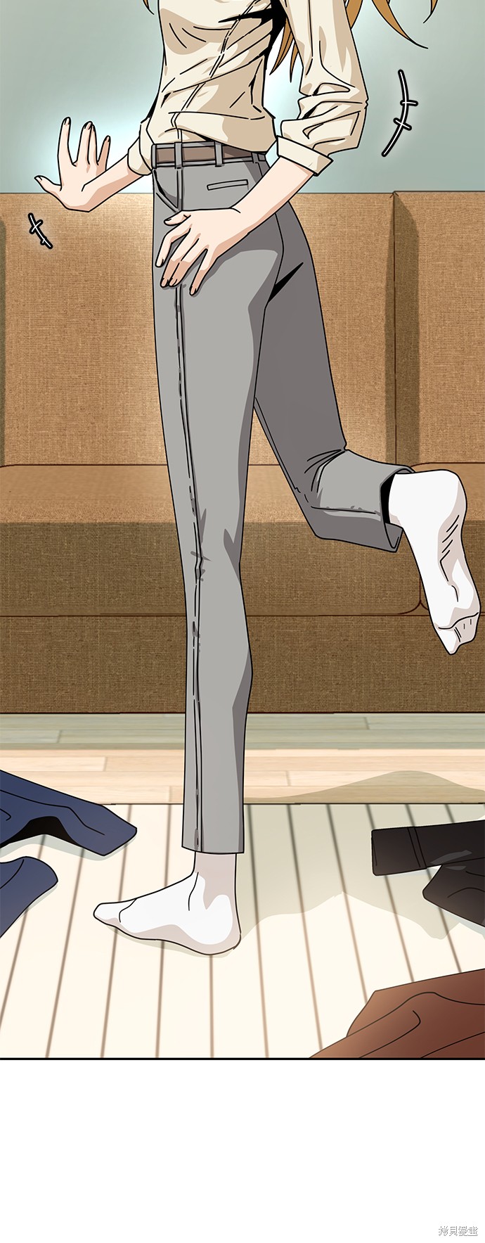 《莫名成了天生一对》漫画最新章节第20话免费下拉式在线观看章节第【66】张图片