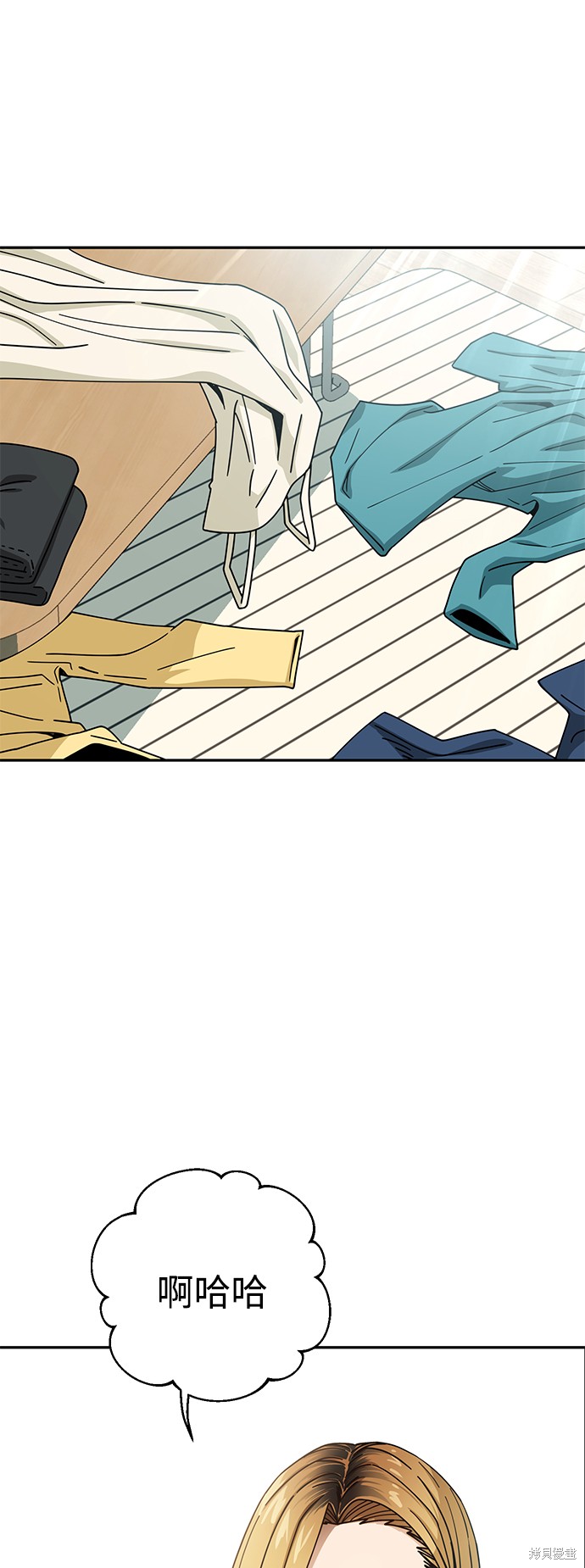 《莫名成了天生一对》漫画最新章节第20话免费下拉式在线观看章节第【60】张图片