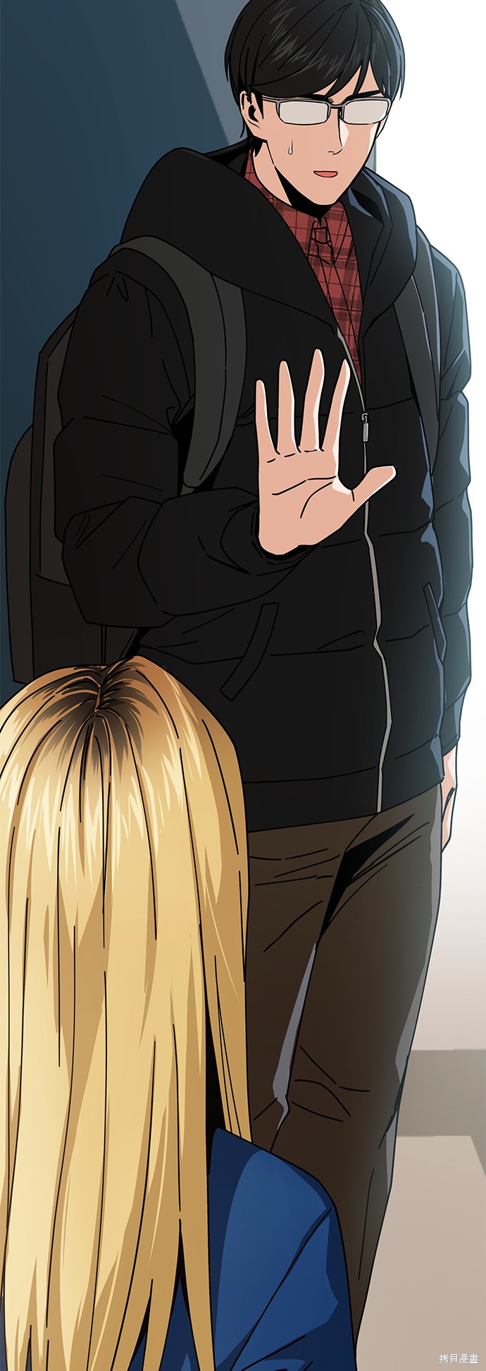 《莫名成了天生一对》漫画最新章节第20话免费下拉式在线观看章节第【28】张图片