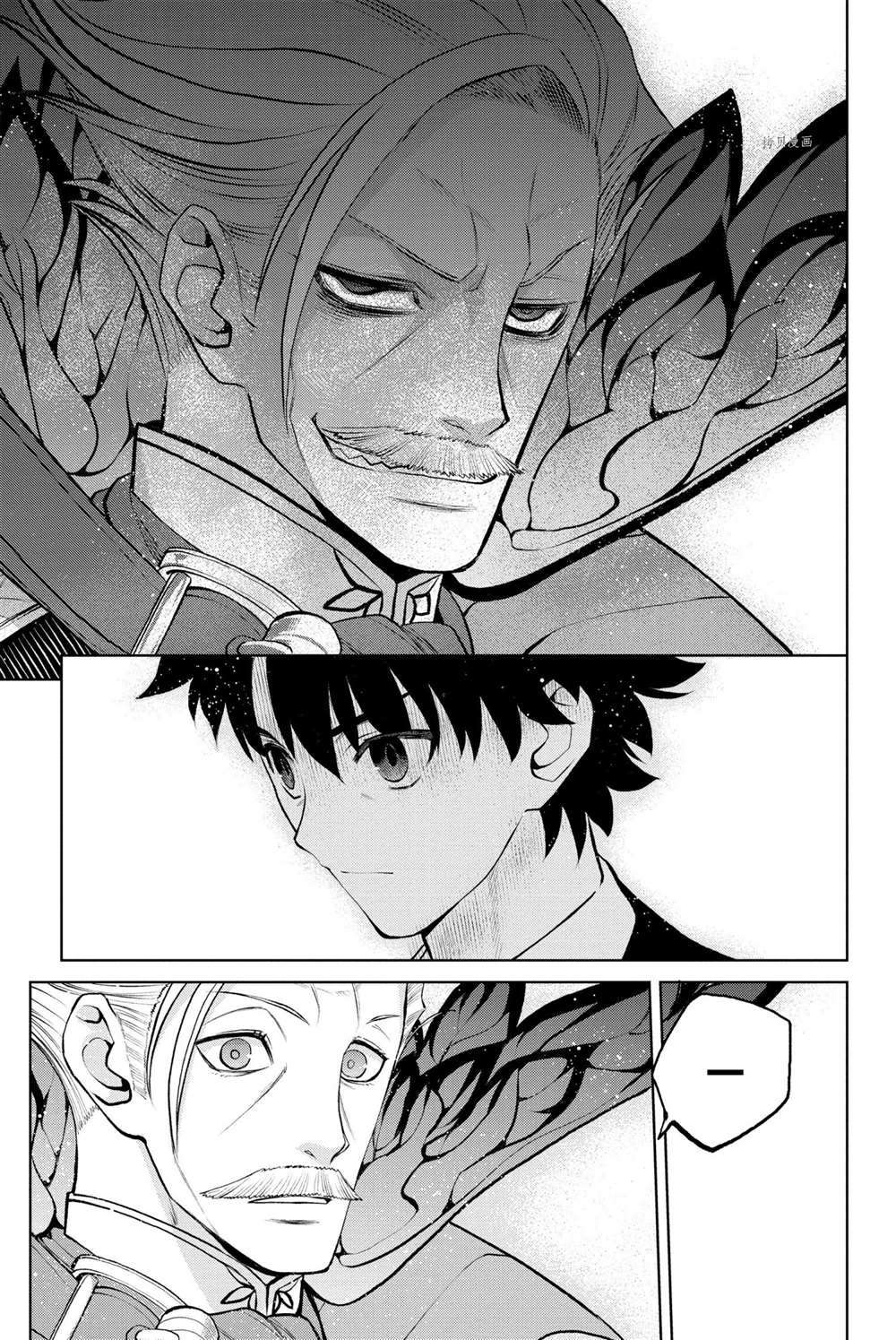 《FGO亚种特异点Ⅰ 恶性隔绝魔境》漫画最新章节第13话 试看版免费下拉式在线观看章节第【25】张图片