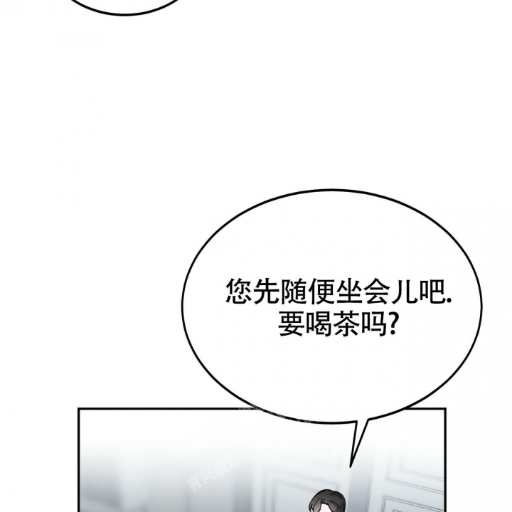 《校园陷阱》漫画最新章节第15话免费下拉式在线观看章节第【66】张图片