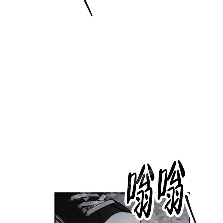 《校园陷阱》漫画最新章节第8话免费下拉式在线观看章节第【5】张图片