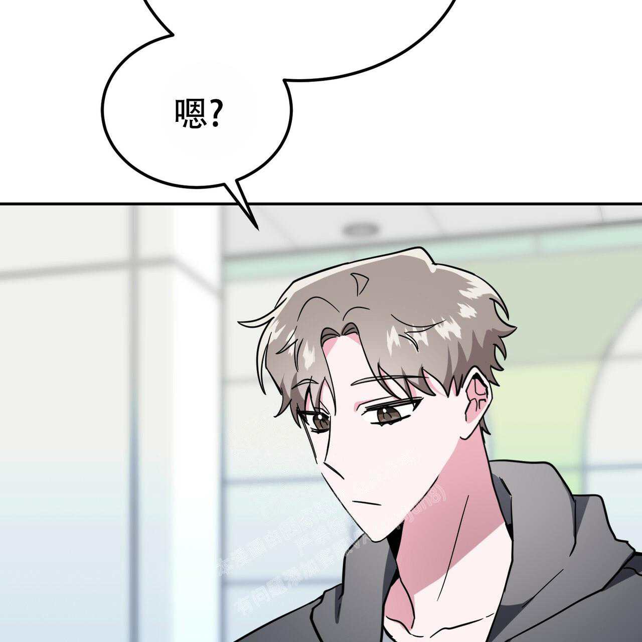 《校园陷阱》漫画最新章节第24话免费下拉式在线观看章节第【69】张图片