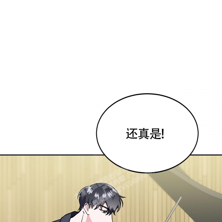 《校园陷阱》漫画最新章节第20话免费下拉式在线观看章节第【27】张图片