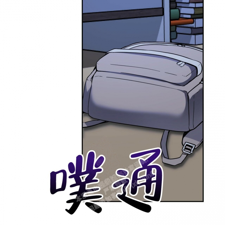 《校园陷阱》漫画最新章节第12话免费下拉式在线观看章节第【30】张图片