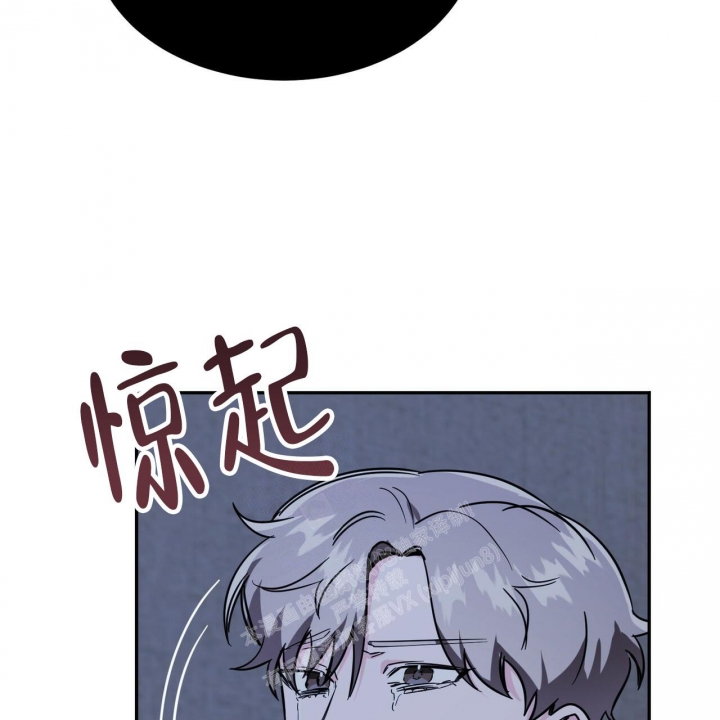 《校园陷阱》漫画最新章节第12话免费下拉式在线观看章节第【37】张图片