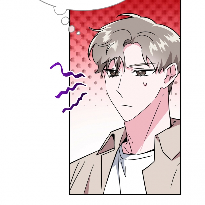 《校园陷阱》漫画最新章节第3话免费下拉式在线观看章节第【21】张图片