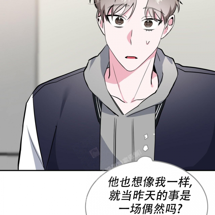 《校园陷阱》漫画最新章节第8话免费下拉式在线观看章节第【60】张图片