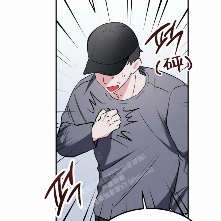 《校园陷阱》漫画最新章节第4话免费下拉式在线观看章节第【58】张图片