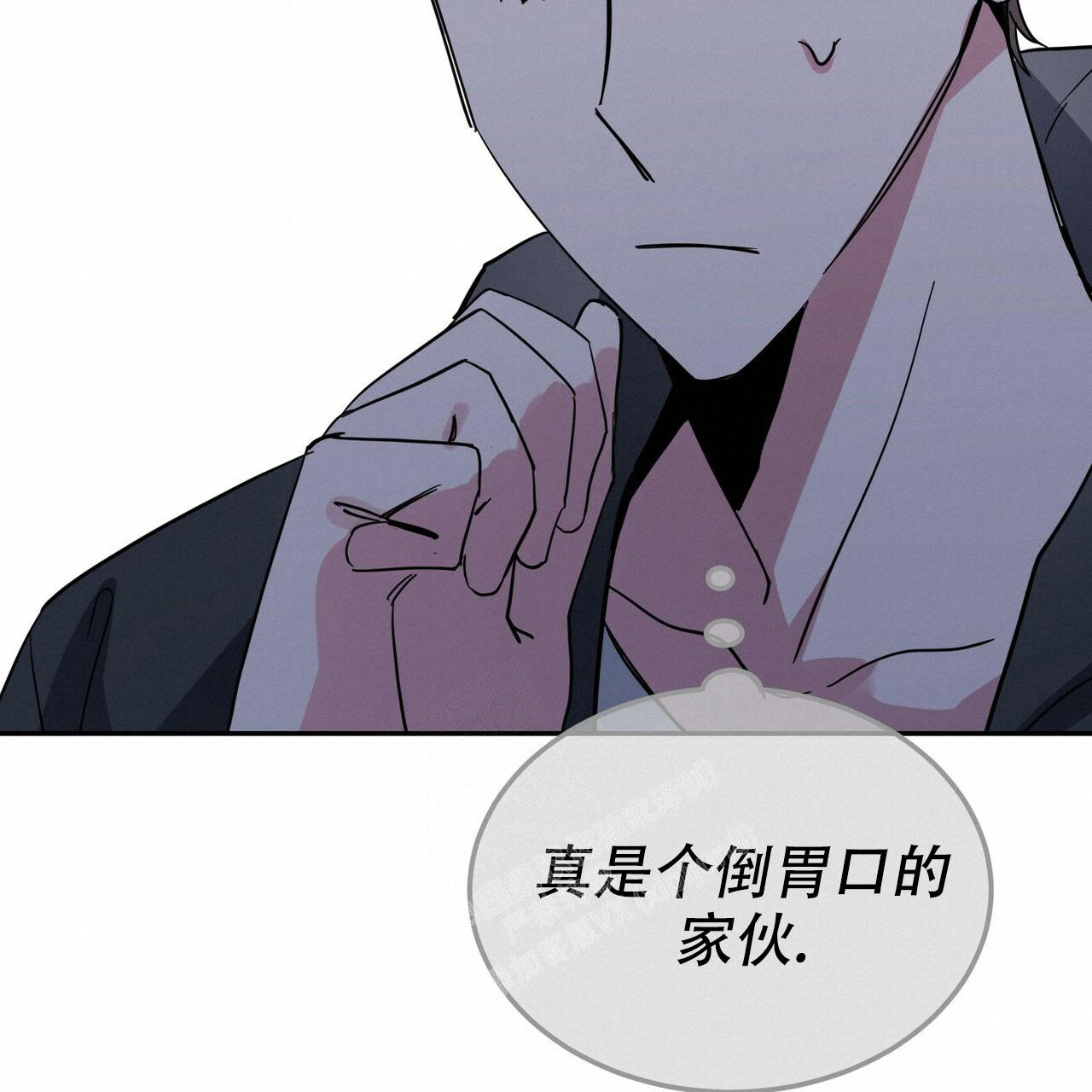 《校园陷阱》漫画最新章节第24话免费下拉式在线观看章节第【62】张图片