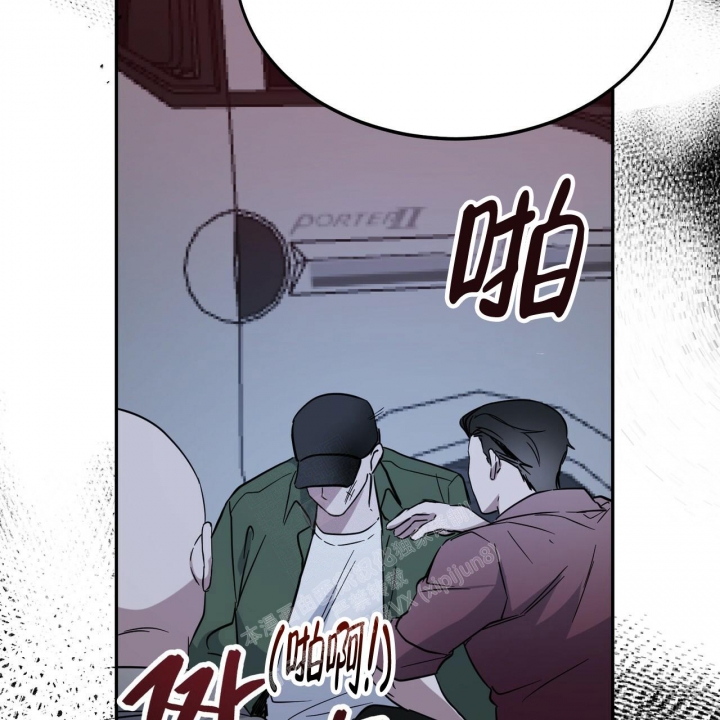 《校园陷阱》漫画最新章节第12话免费下拉式在线观看章节第【20】张图片