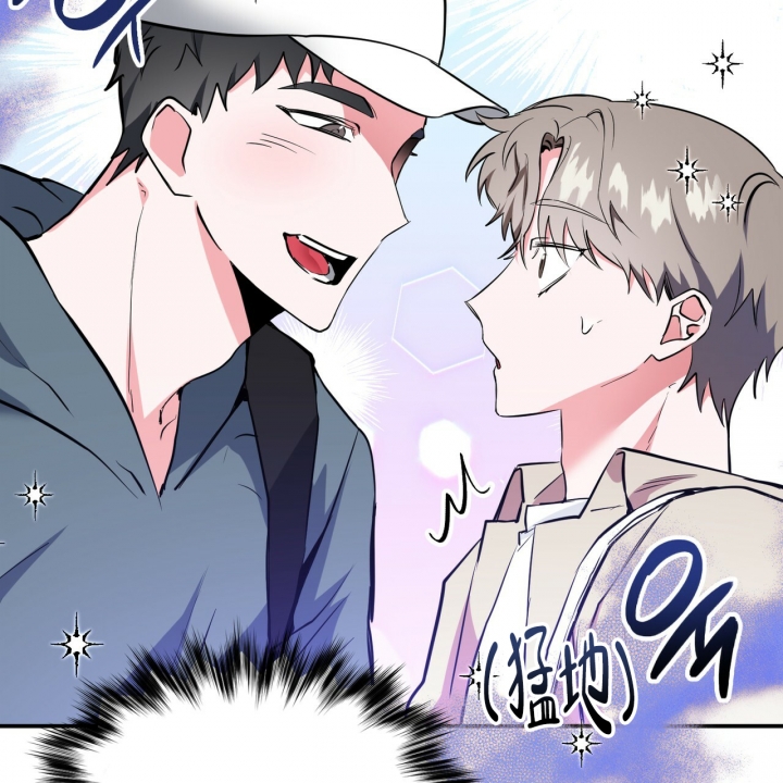 《校园陷阱》漫画最新章节第3话免费下拉式在线观看章节第【23】张图片