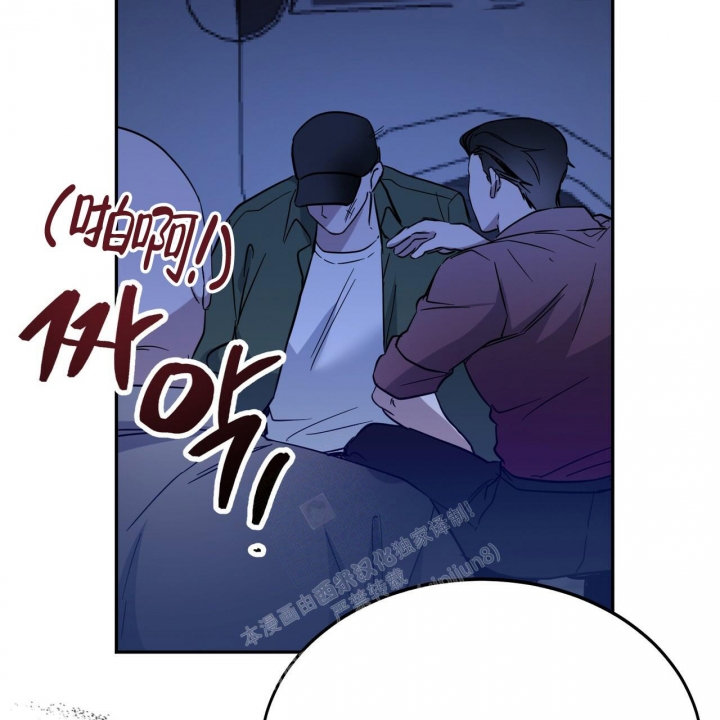 《校园陷阱》漫画最新章节第18话免费下拉式在线观看章节第【30】张图片