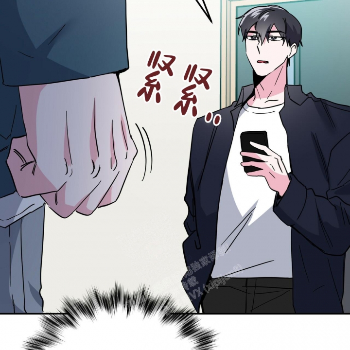 《校园陷阱》漫画最新章节第21话免费下拉式在线观看章节第【35】张图片