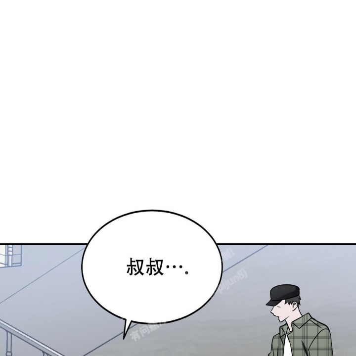 《校园陷阱》漫画最新章节第11话免费下拉式在线观看章节第【7】张图片