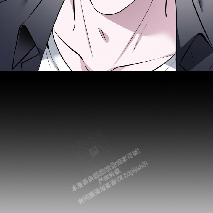 《校园陷阱》漫画最新章节第10话免费下拉式在线观看章节第【40】张图片