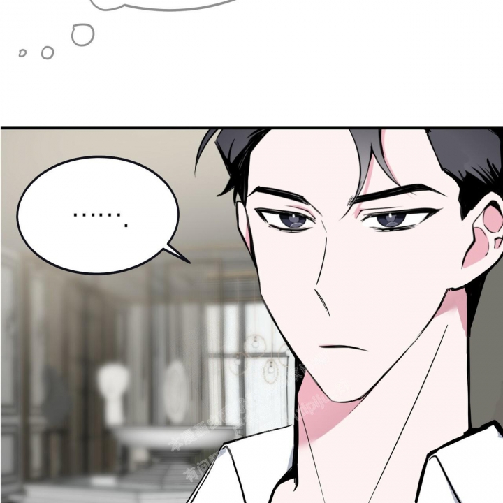 《校园陷阱》漫画最新章节第7话免费下拉式在线观看章节第【29】张图片