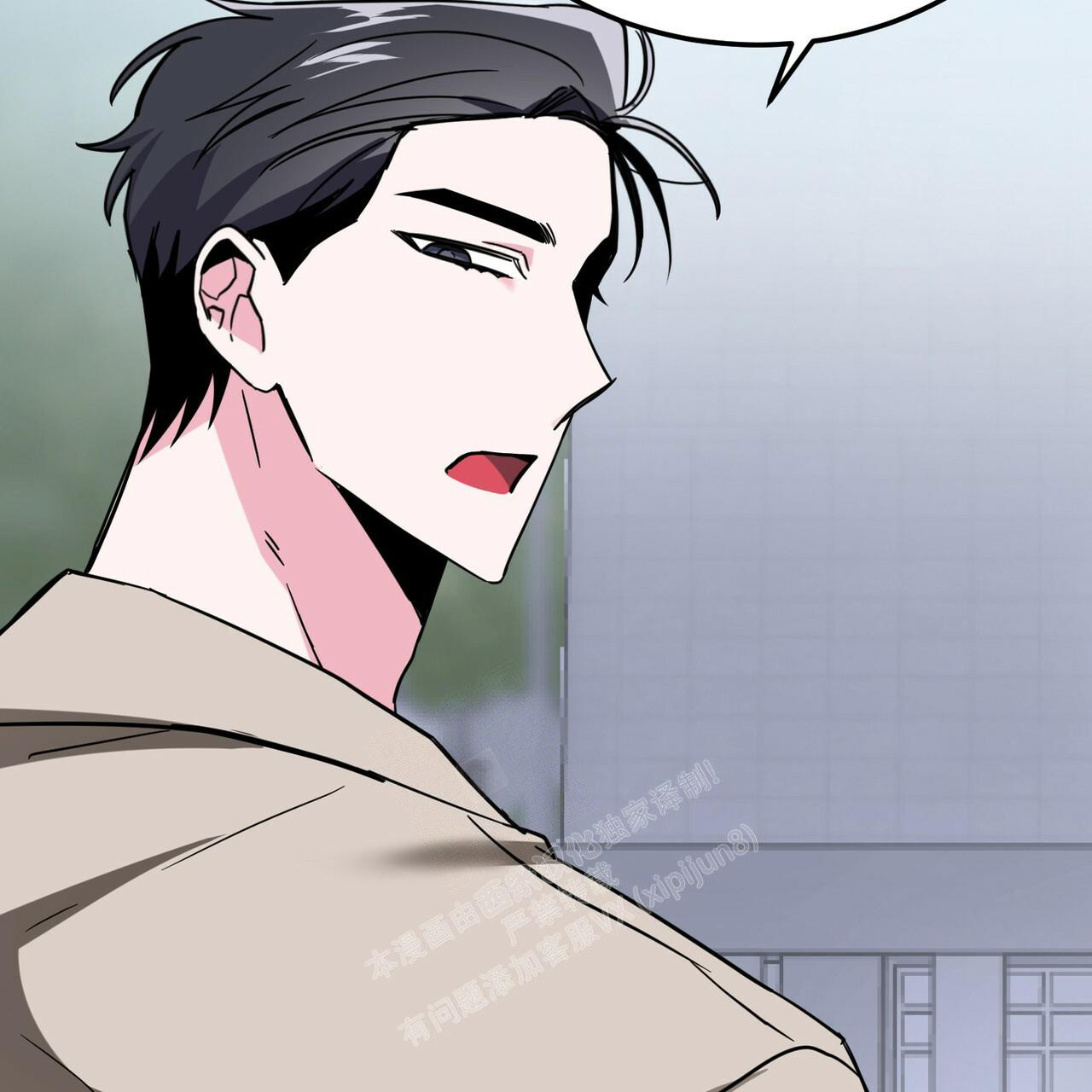 《校园陷阱》漫画最新章节第24话免费下拉式在线观看章节第【27】张图片