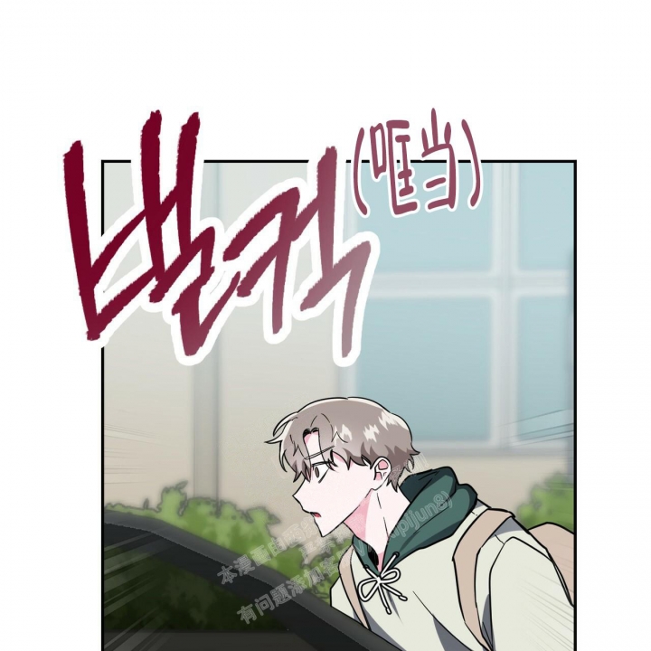 《校园陷阱》漫画最新章节第13话免费下拉式在线观看章节第【79】张图片