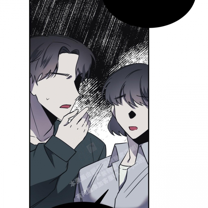 《校园陷阱》漫画最新章节第7话免费下拉式在线观看章节第【66】张图片